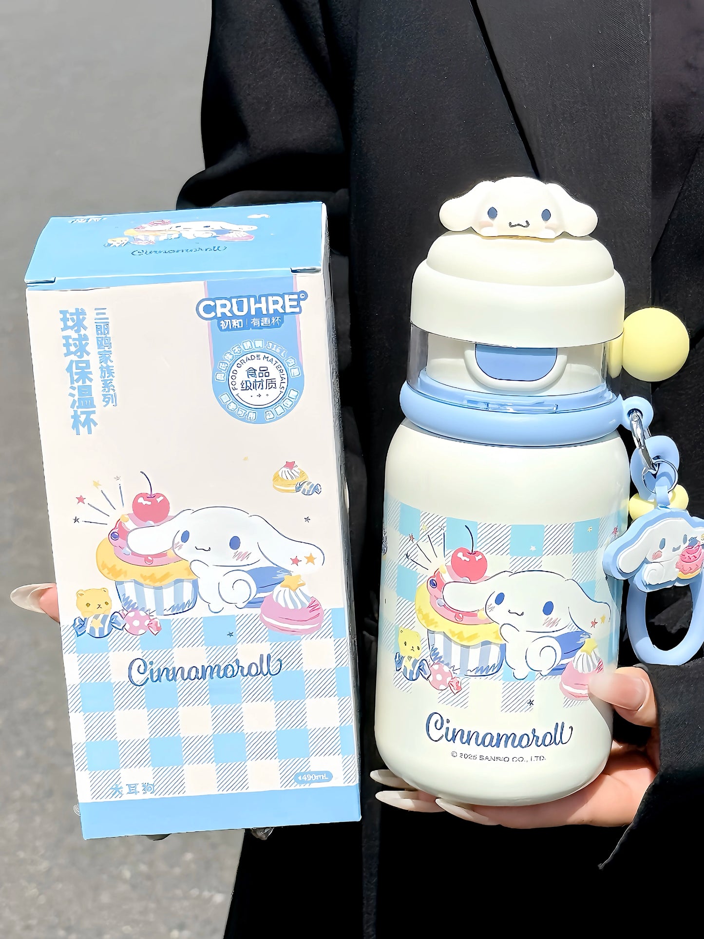 Gamelife Sanrio Cute Water Bottle