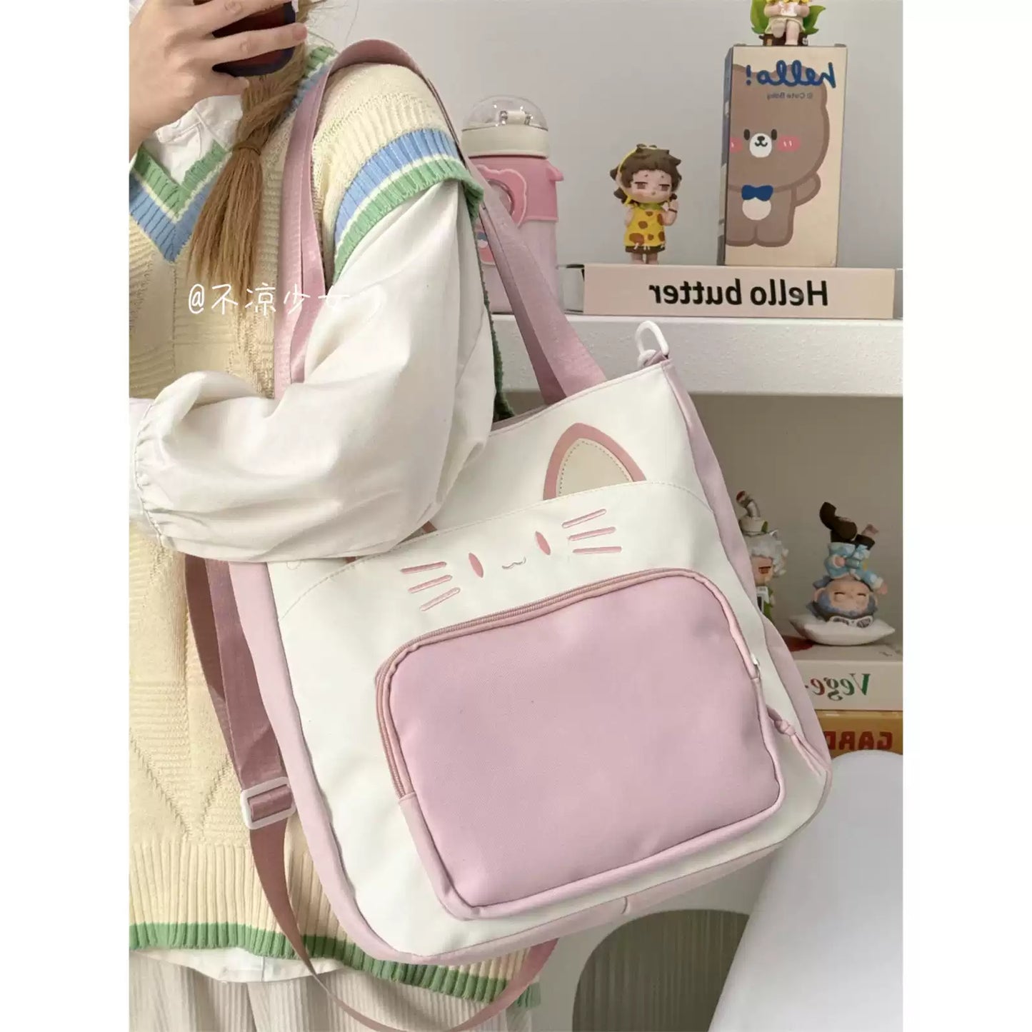 Gamelife Anime Meticulously Designed Bag