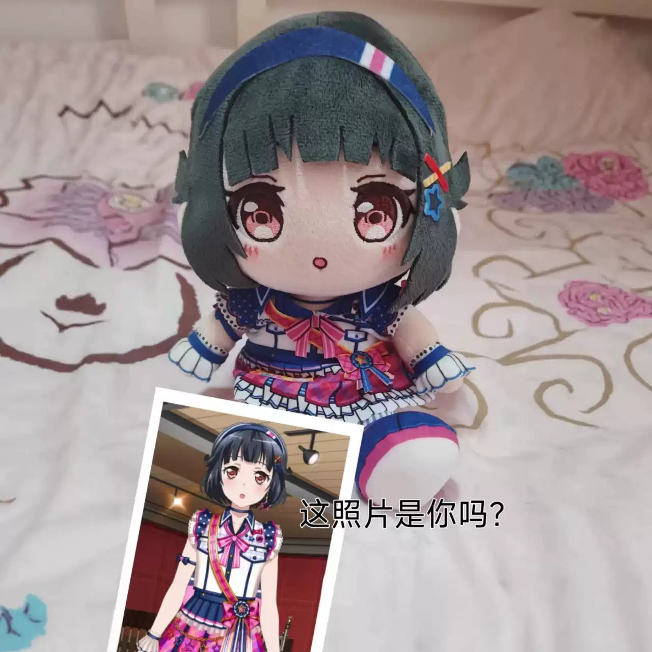 Gamelife Handmade Anime Doll – Limited Edition Cute Plush Toy