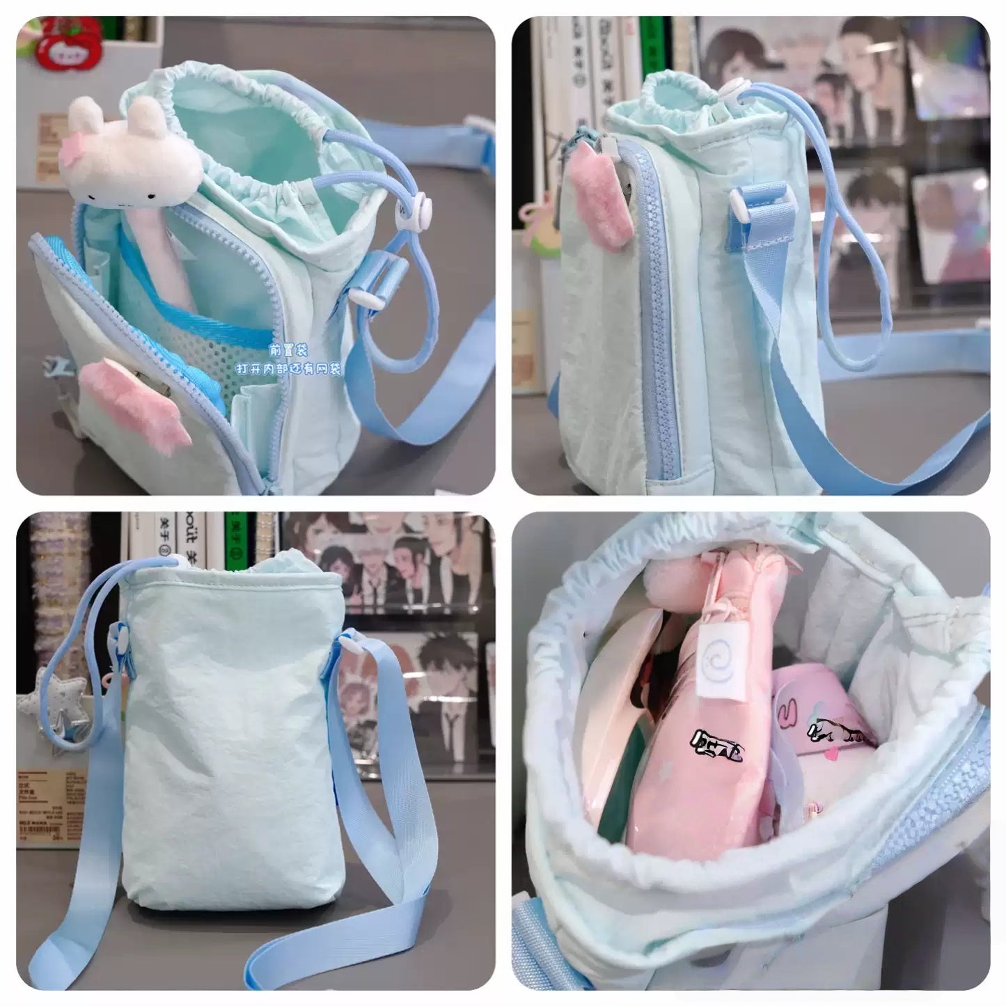 Gamelife Anime Meticulously Designed Bag