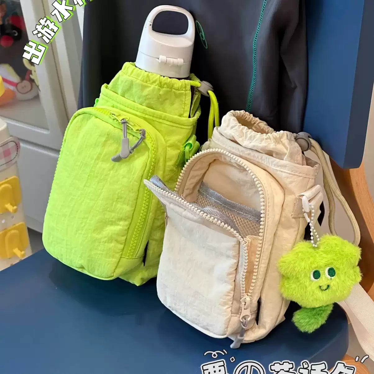 Gamelife Anime Meticulously Designed Bag