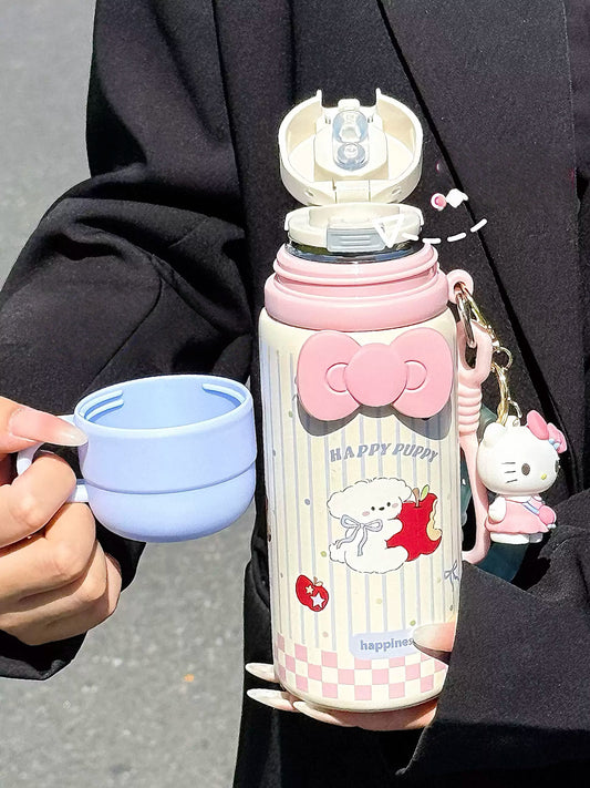 Gamelife Cute Dog Water Bottle