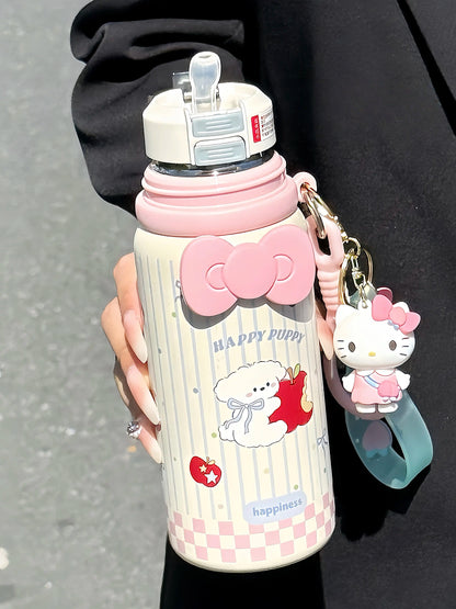 Gamelife Cute Dog Water Bottle