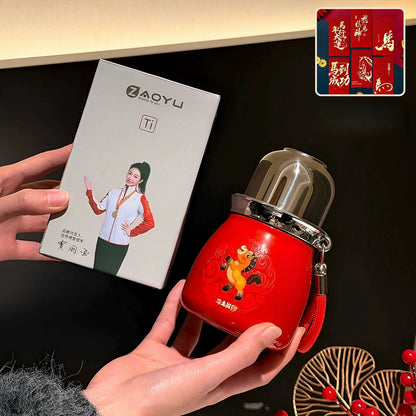 Gamelife Blessed Horse Cute Water Bottle