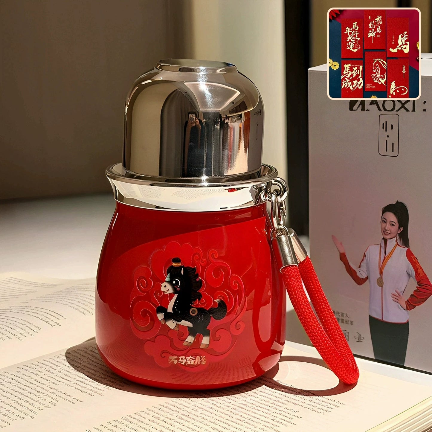 Gamelife Blessed Horse Cute Water Bottle