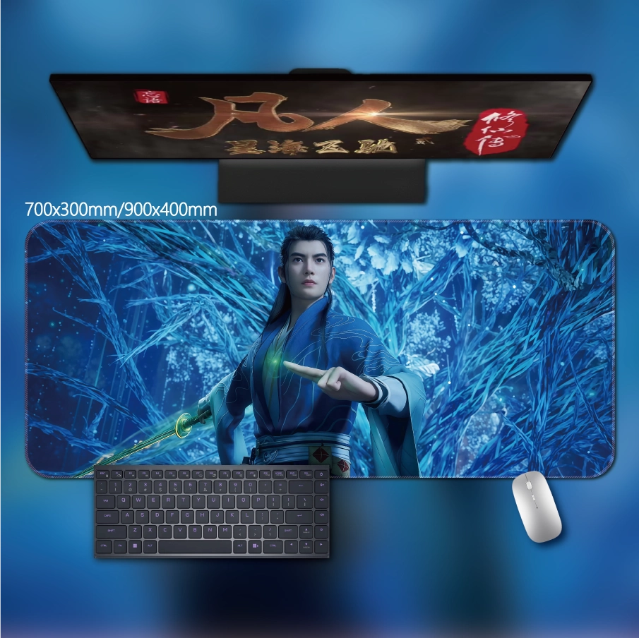 Gamelife  A Mortal's Journey to Immortality Anime Mouse Pad-Contains 15 items