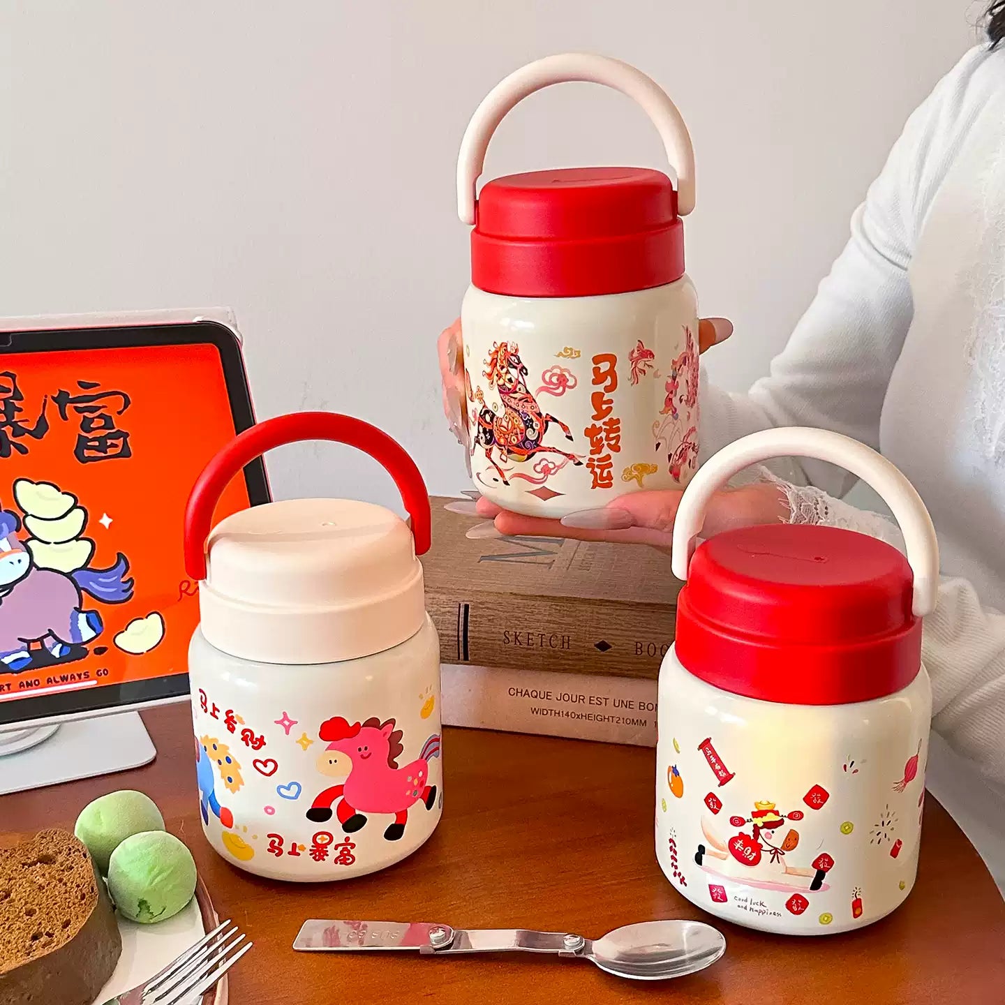 Gamelife Cute Water Bottle