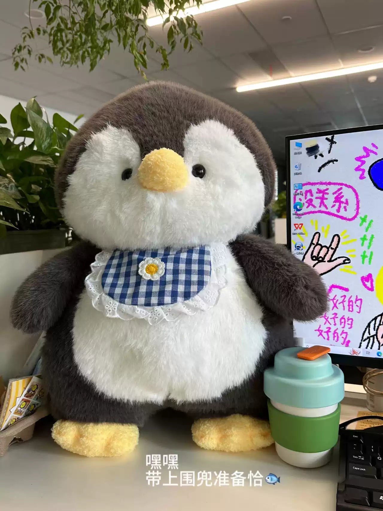 Gamelife Handgefertigte Anime-Puppe – Limitierte Auflage, niedliches Plüschtier 