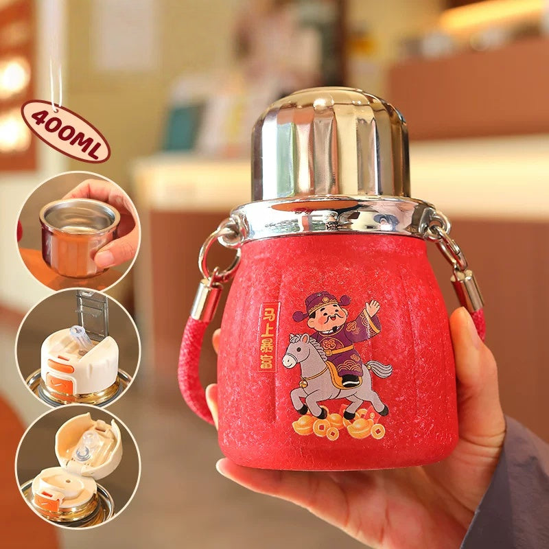 Gamelife Cute Water Bottle