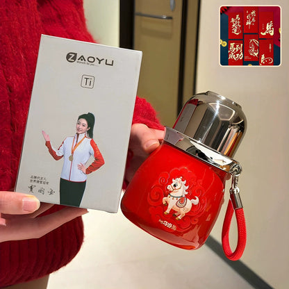 Gamelife Blessed Horse Cute Water Bottle