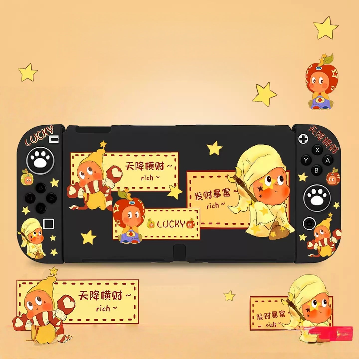 Gamelife Switch Protective case-For NS2、NS1、Oled