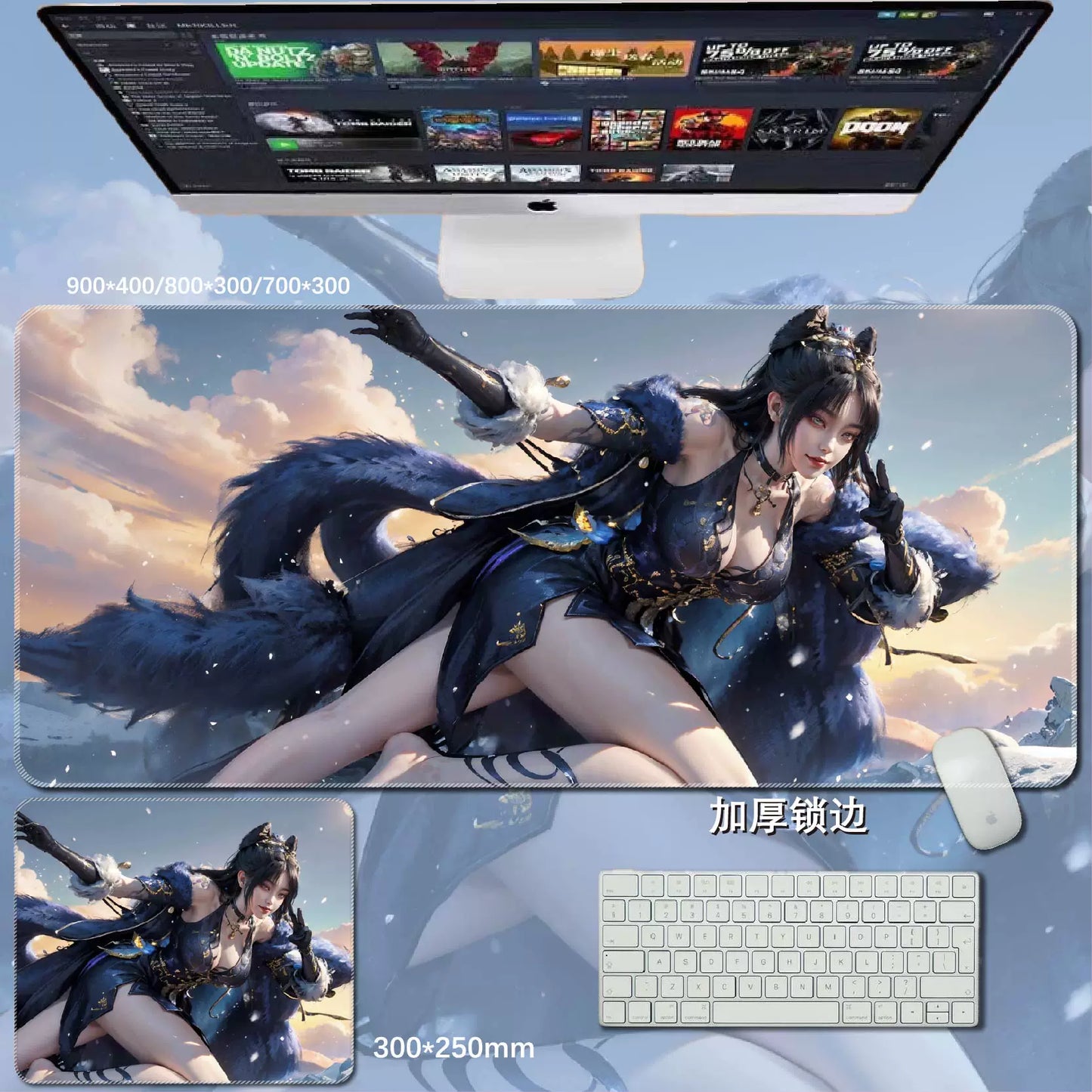 Gamelife  Cold beauty Anime Mouse Pad-Contains 15 items