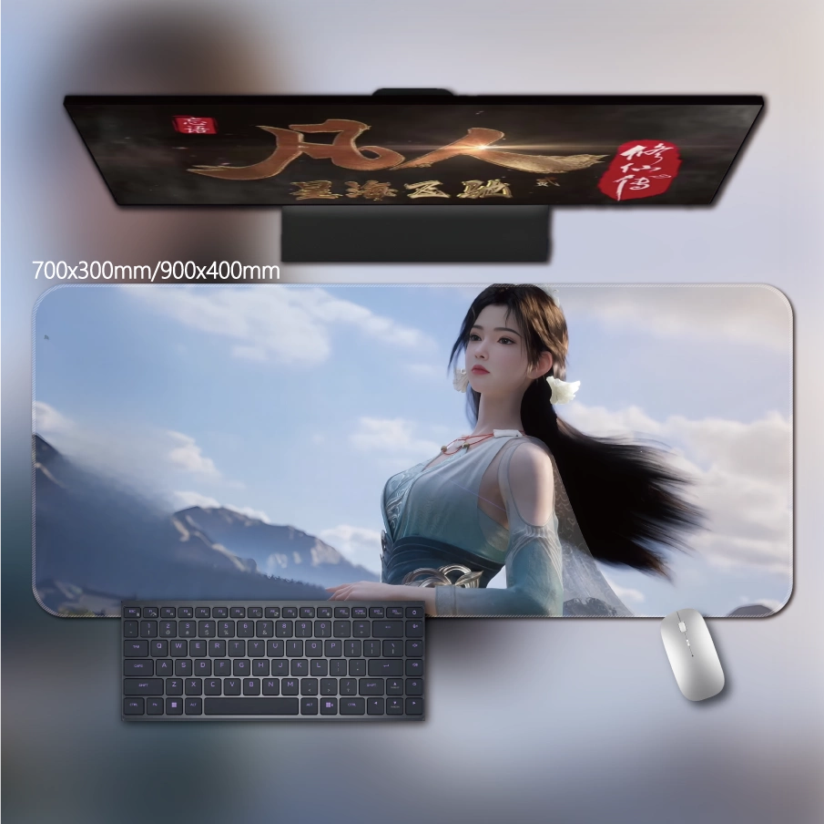 Gamelife  A Mortal's Journey to Immortality Anime Mouse Pad-Contains 15 items