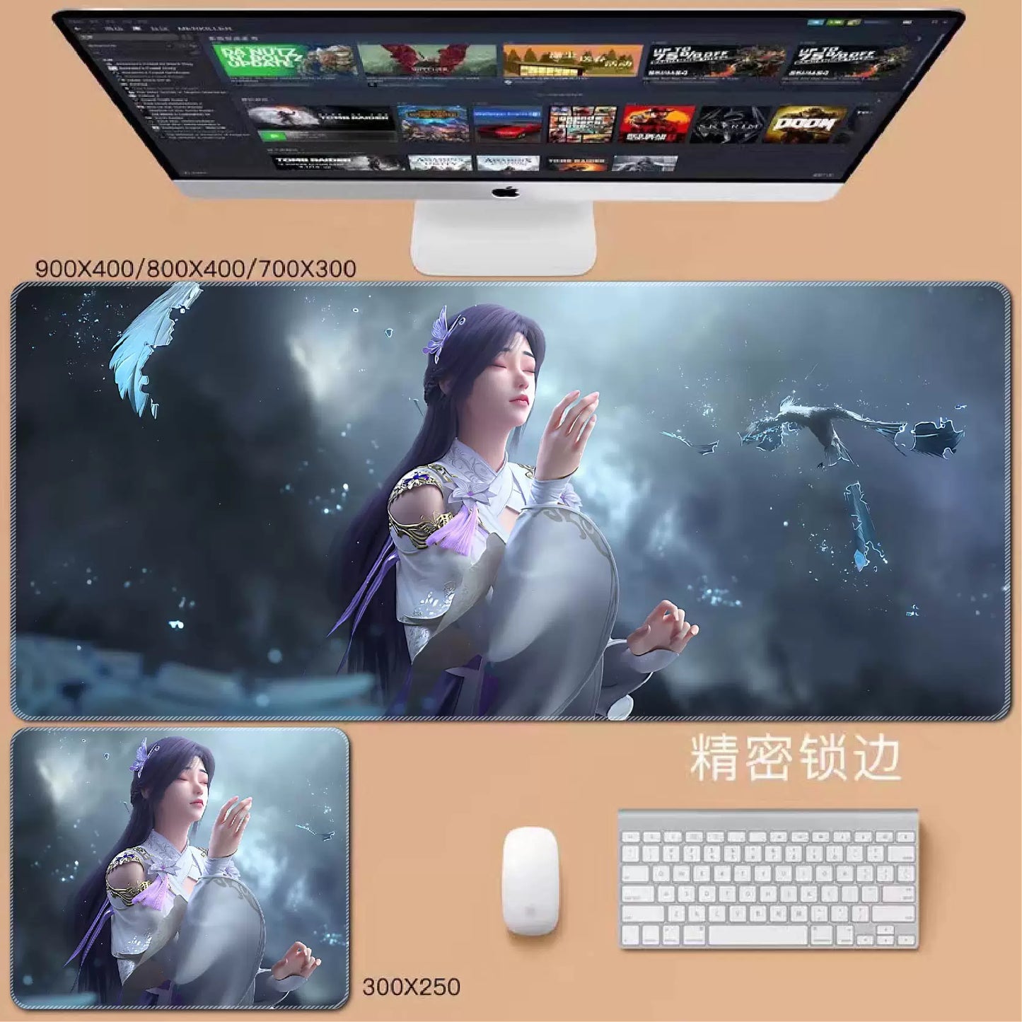 Gamelife  Perfect World Anime Mouse Pad-Contains 15 items