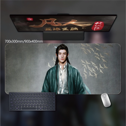 Gamelife  A Mortal's Journey to Immortality Anime Mouse Pad-Contains 15 items