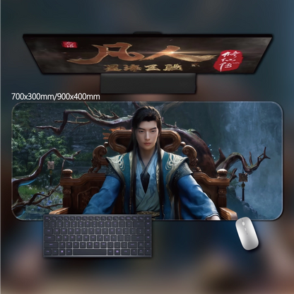 Gamelife  A Mortal's Journey to Immortality Anime Mouse Pad-Contains 15 items