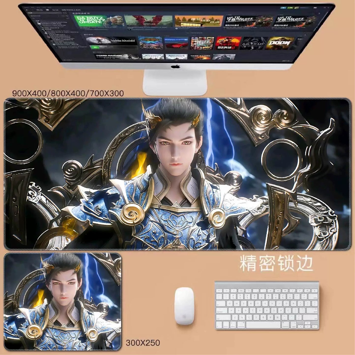 Gamelife  Perfect World Anime Mouse Pad-Contains 15 items