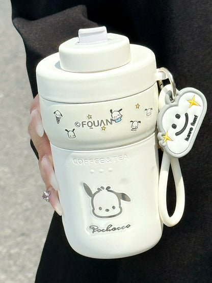 Gamelife Hello Kitty Cute Water Bottle