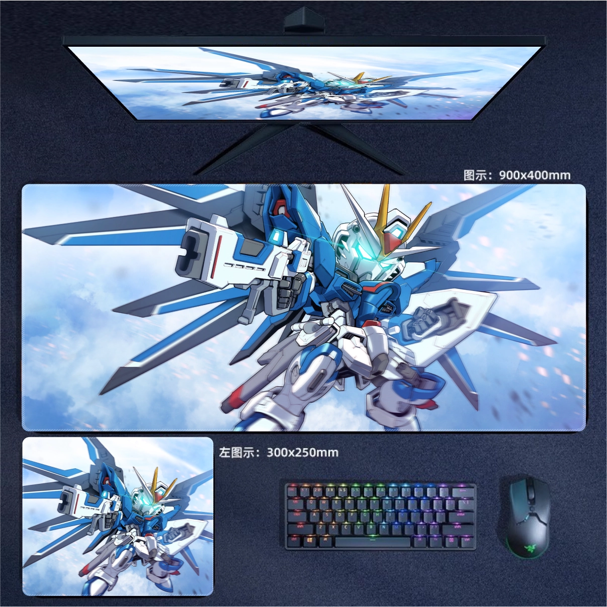 Gamelife  Gundam Anime Mouse Pad-Contains 15 items