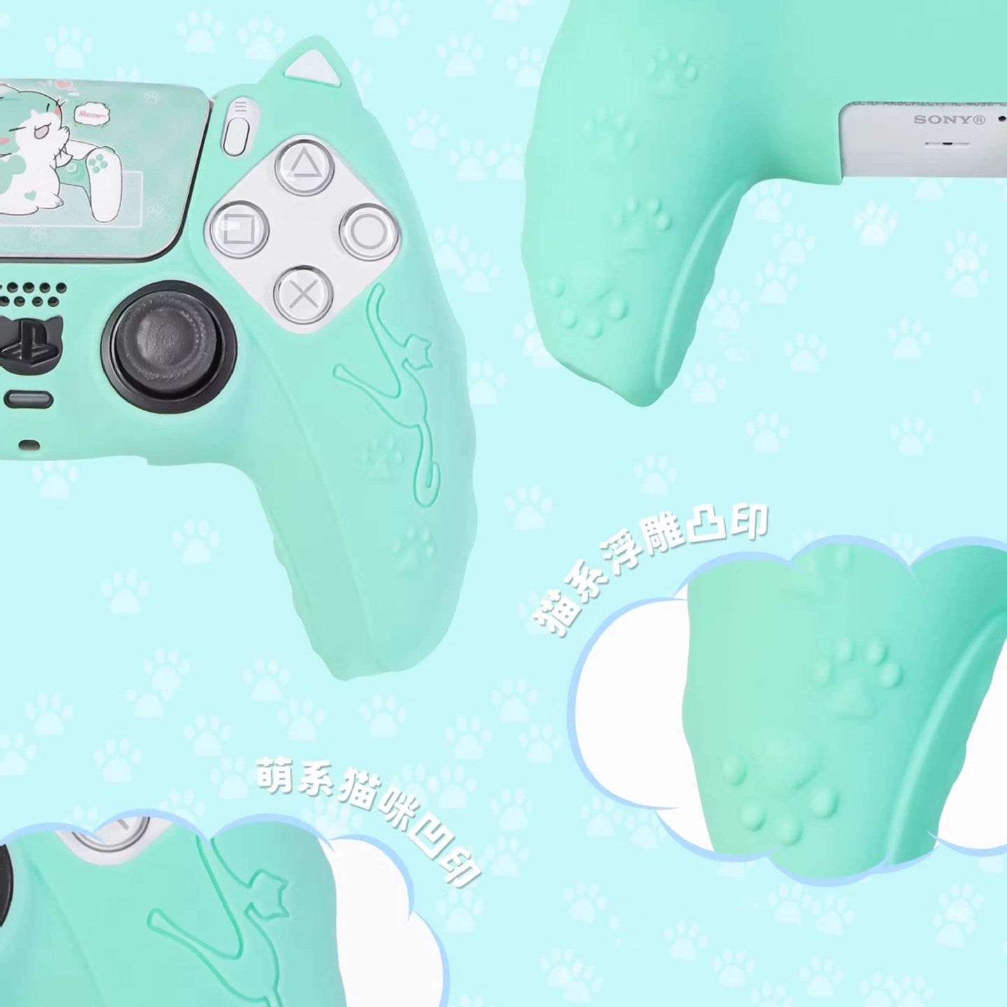 Gamelife PS5 Game Controller Silicone Case - Cute Cartoon Theme