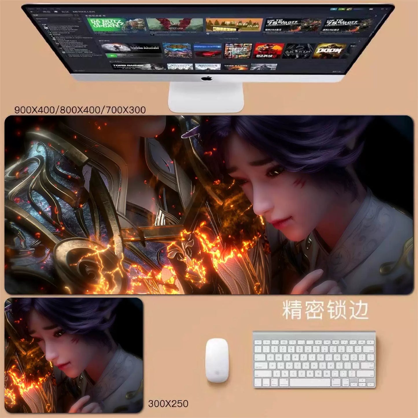 Gamelife  Perfect World Anime Mouse Pad-Contains 15 items
