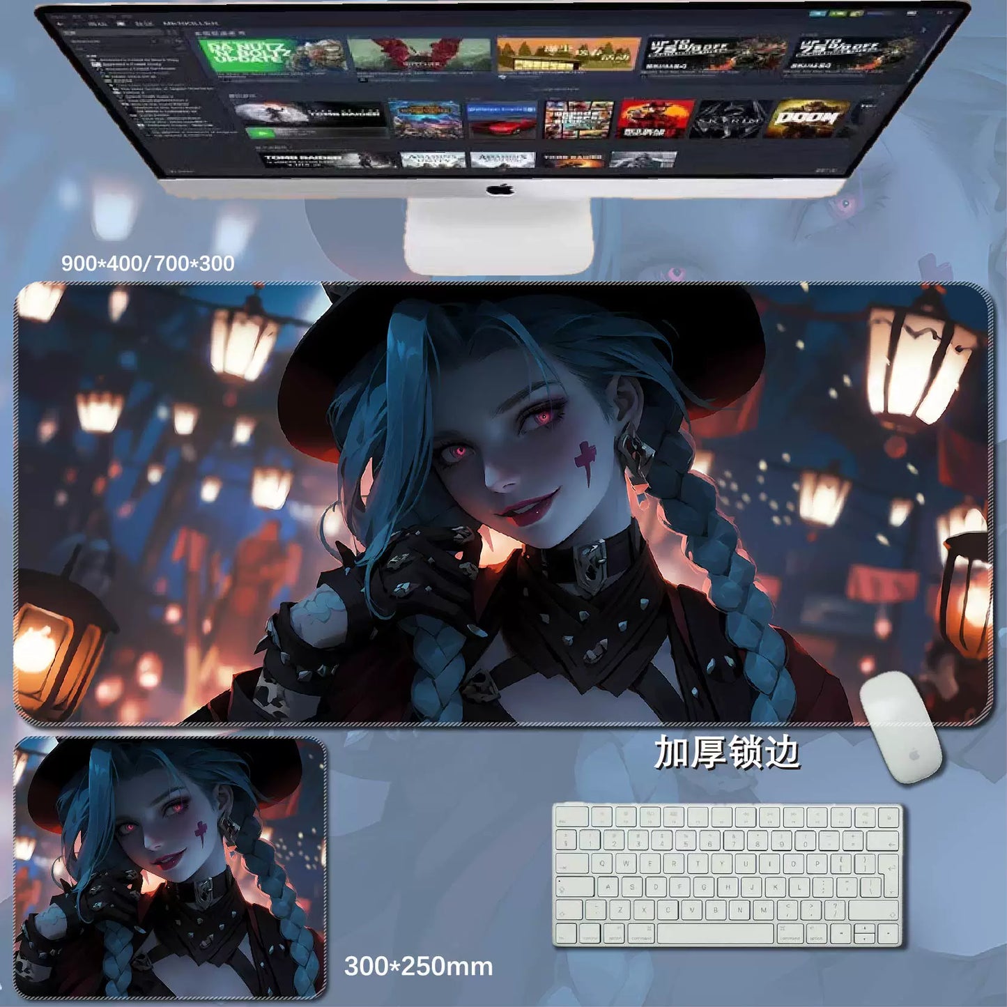 Gamelife  LOL girl Anime Mouse Pad-Contains 15 items