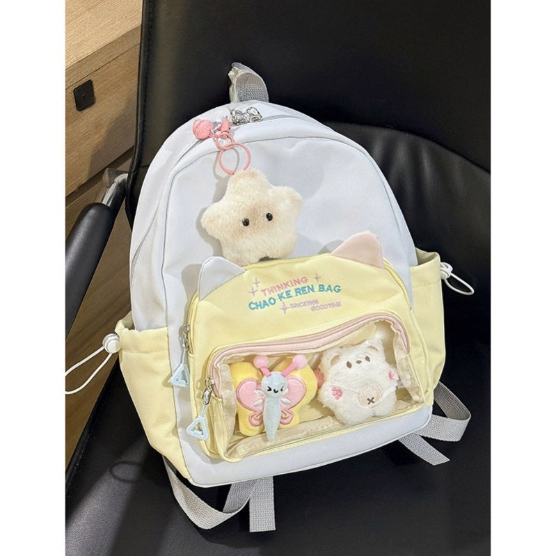 Gamelife Anime Meticulously Designed Bag