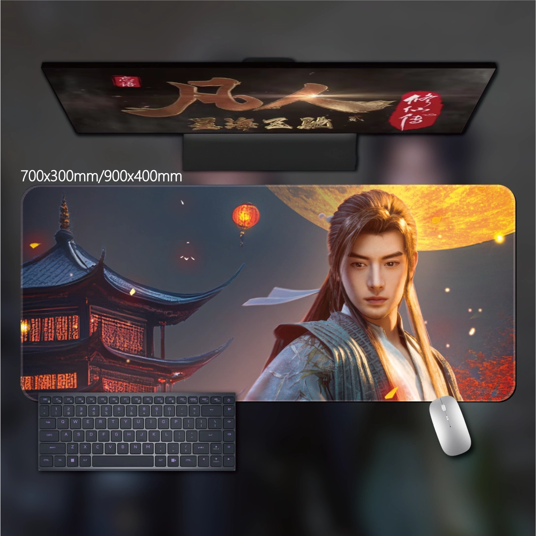 Gamelife  A Mortal's Journey to Immortality Anime Mouse Pad-Contains 15 items