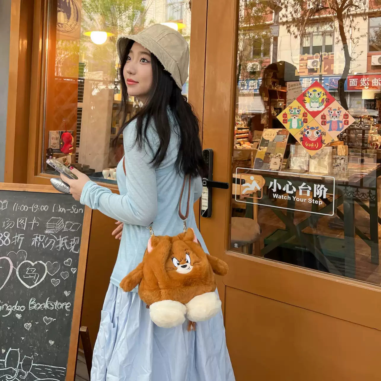 Gamelife Anime Meticulously Designed Bag