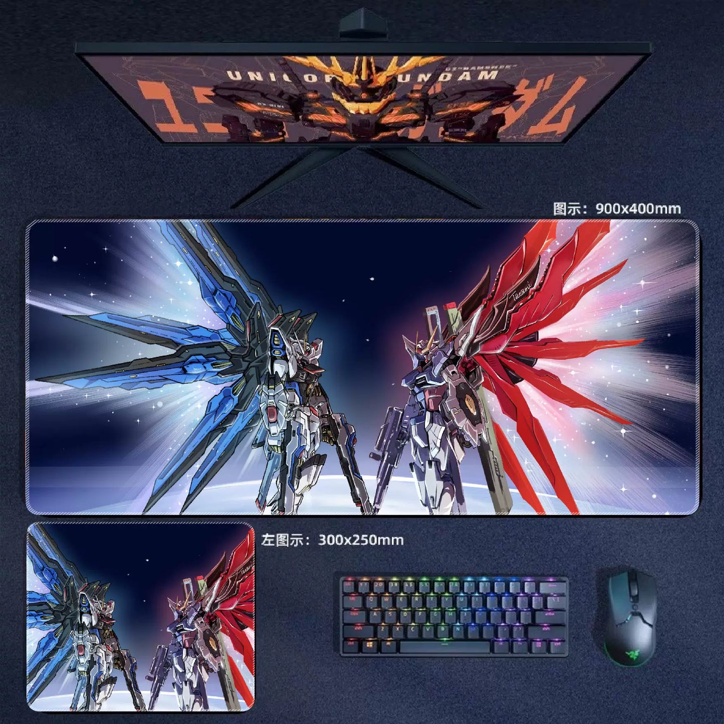 Gamelife  Gundam Anime Mouse Pad-Contains 15 items