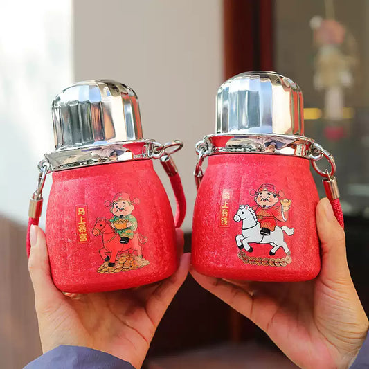 Gamelife Cute Water Bottle