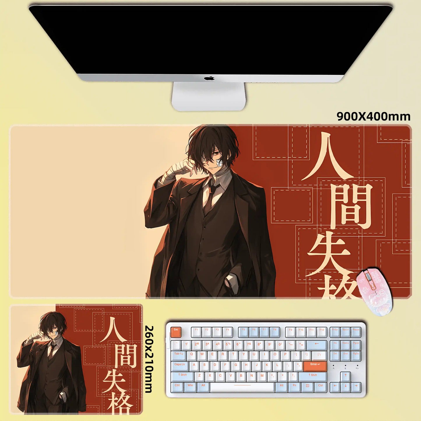 Gamelife No Longer Human Anime Mouse Pad-Contains 15 items