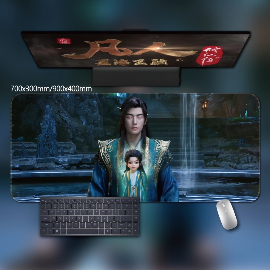 Gamelife  A Mortal's Journey to Immortality Anime Mouse Pad-Contains 15 items