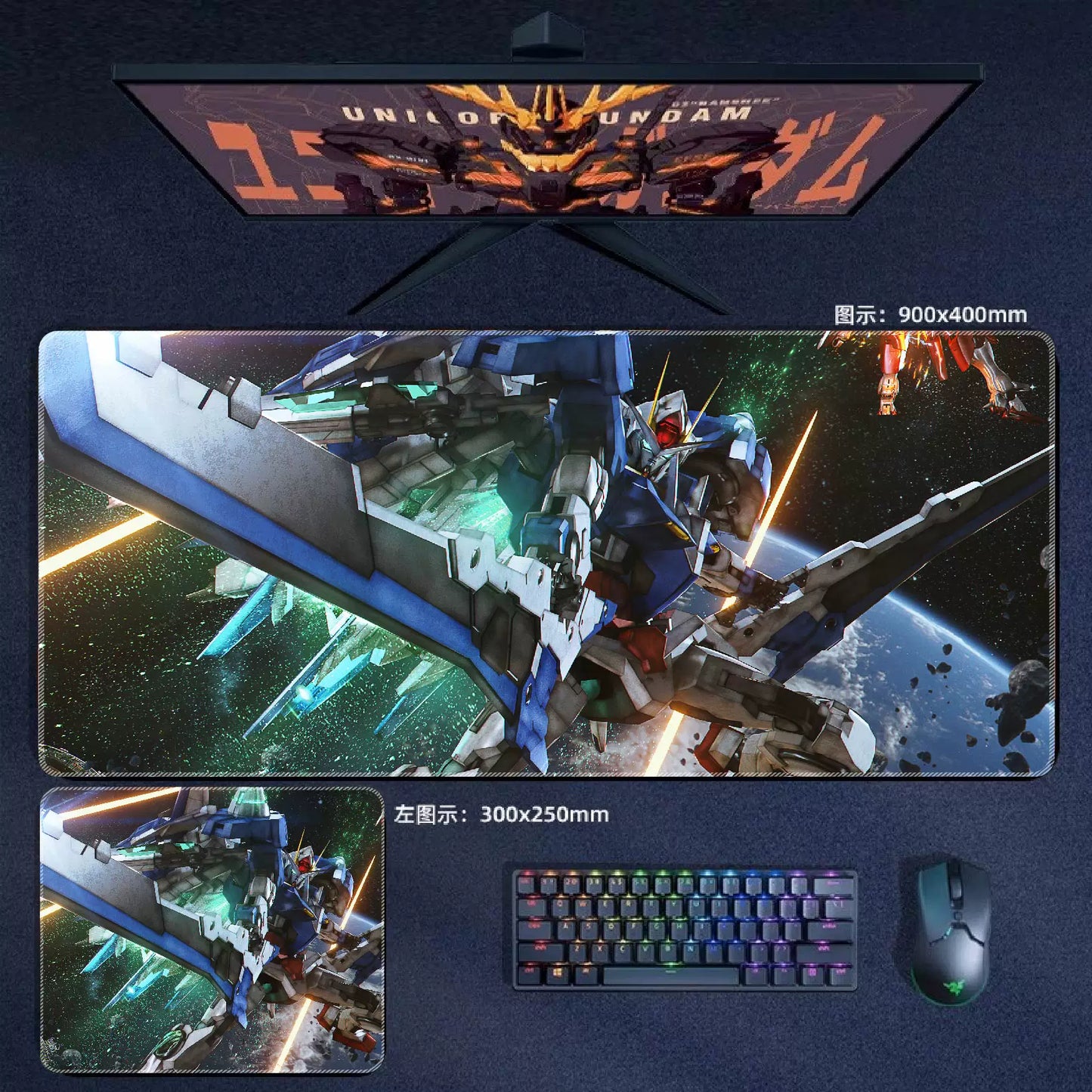 Gamelife  Gundam Anime Mouse Pad-Contains 15 items