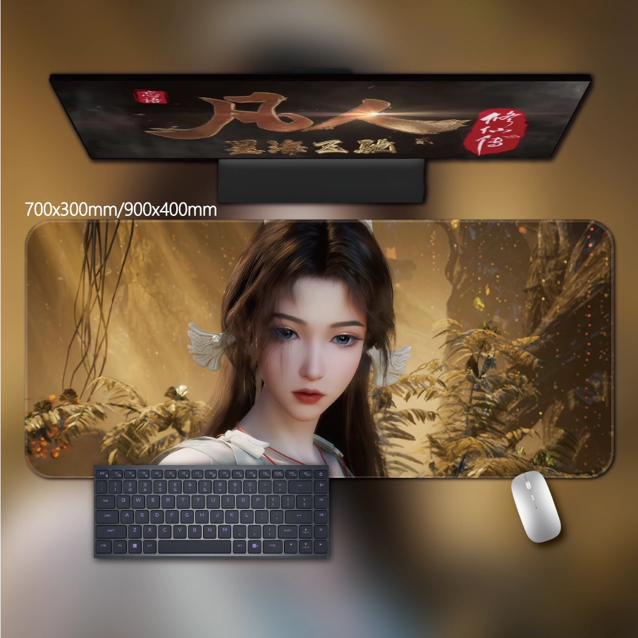 Gamelife  A Mortal's Journey to Immortality Anime Mouse Pad-Contains 15 items