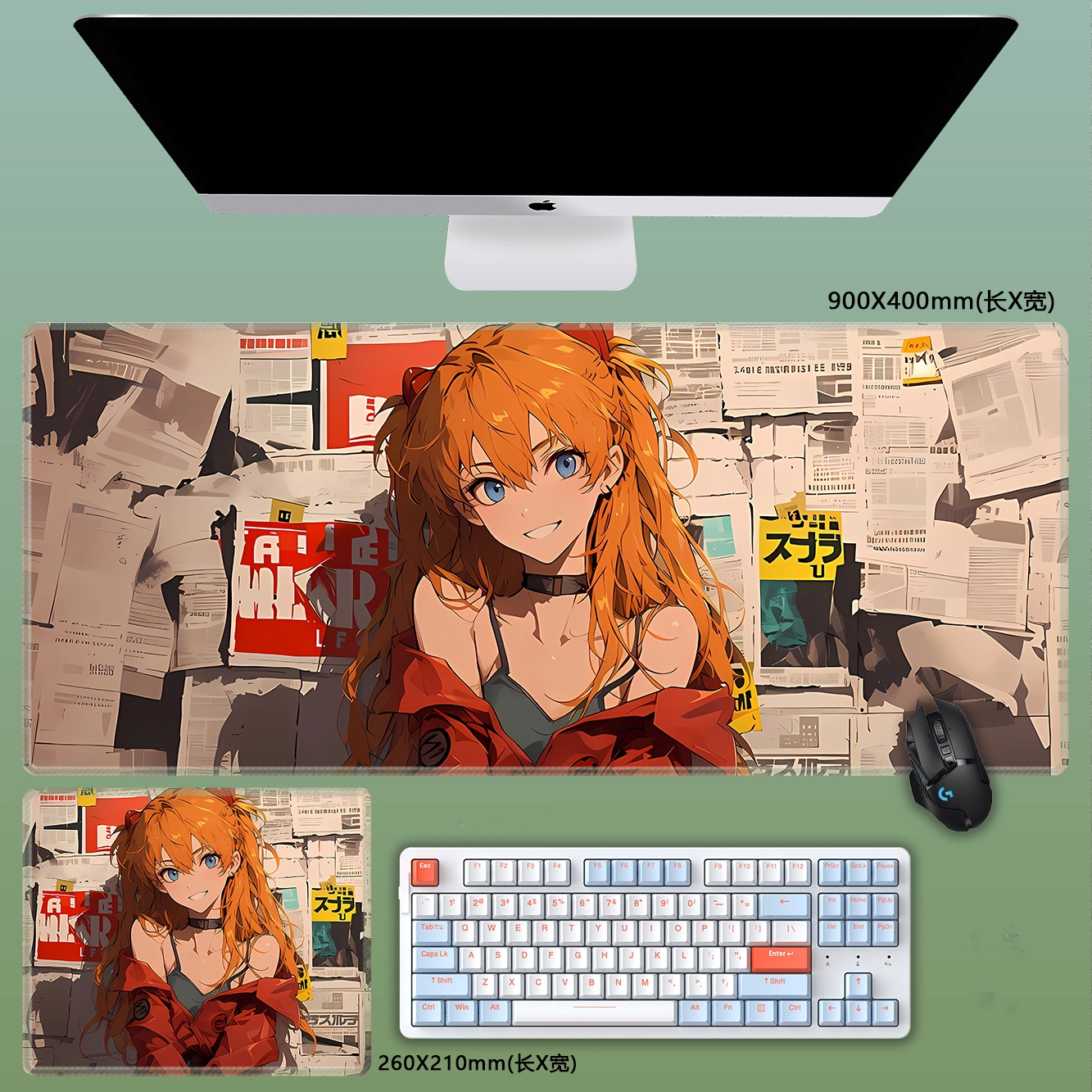 Gamelife Asuka Anime Mouse Pad-Contains 15 items