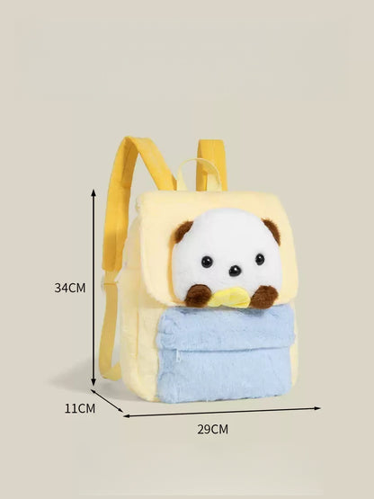 Gamelife Anime Meticulously Designed Bag