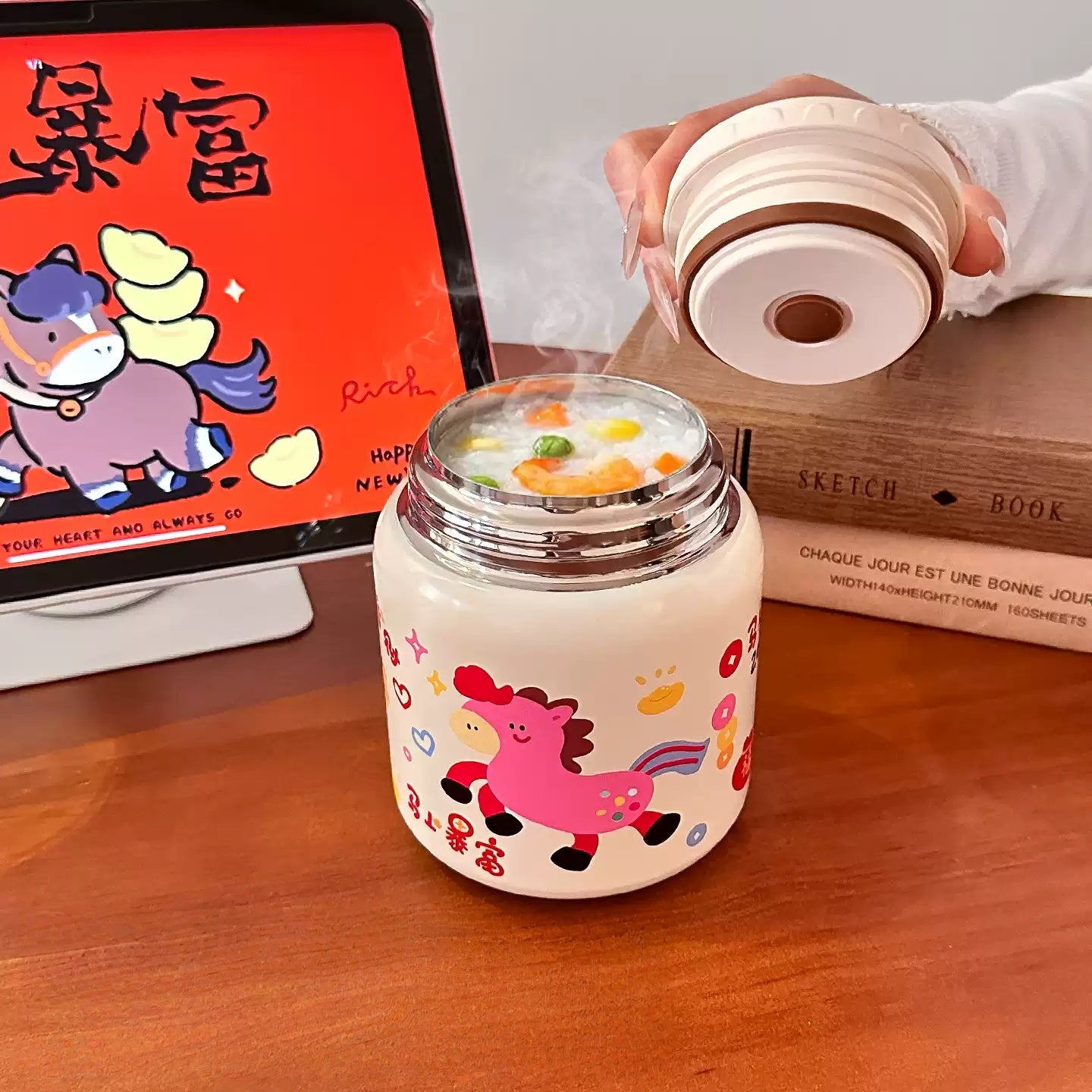 Gamelife Cute Water Bottle