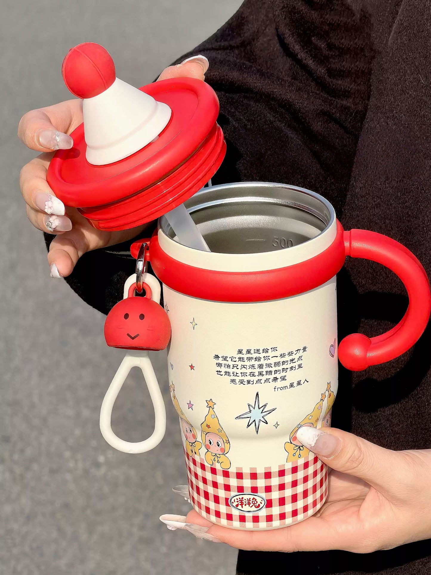 Gamelife Cute Star People Water Bottle