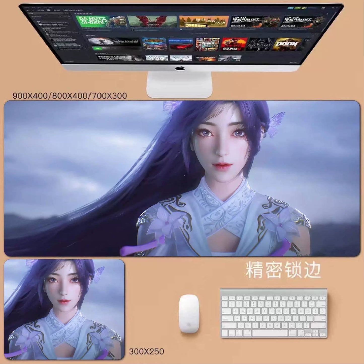 Gamelife  Perfect World Anime Mouse Pad-Contains 15 items