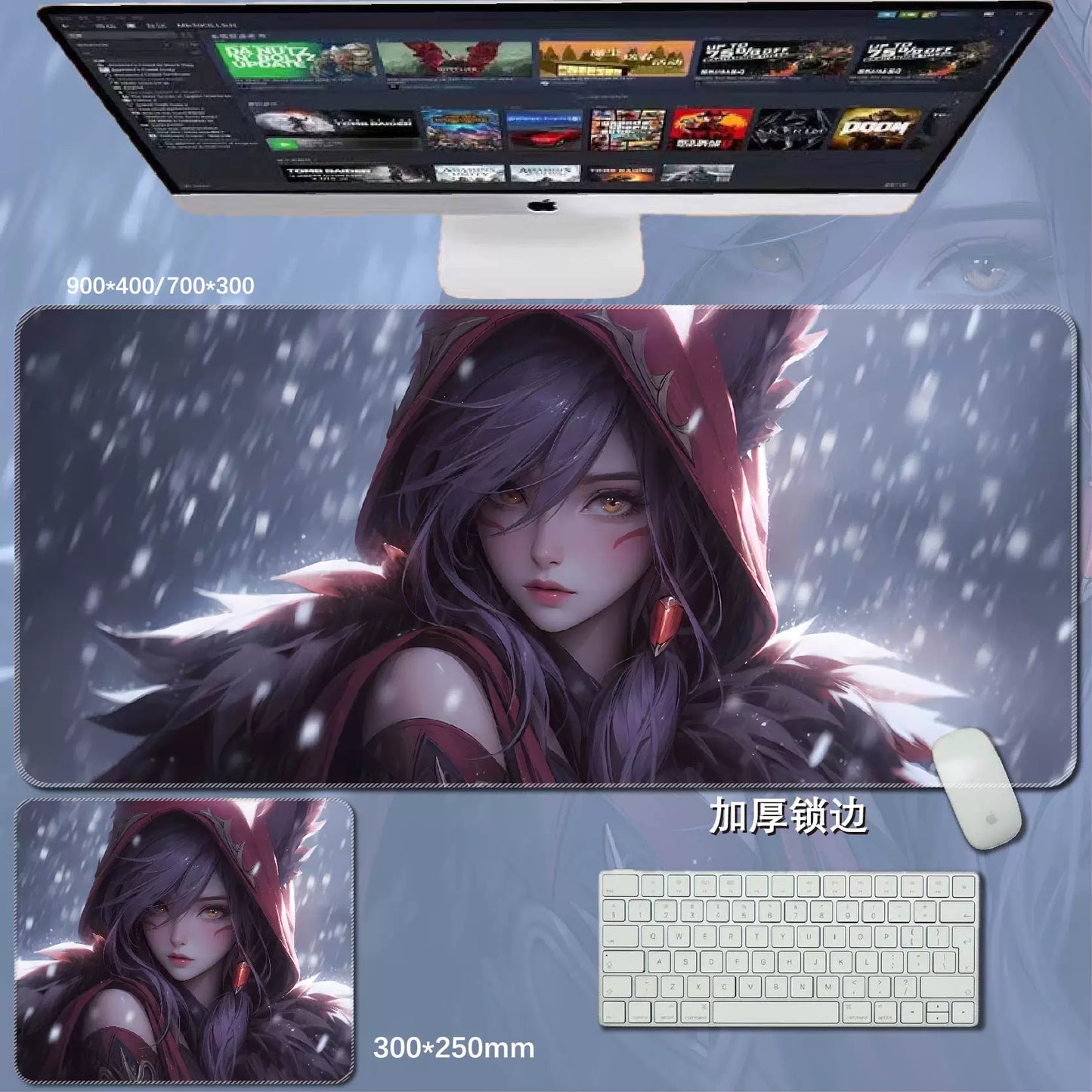 Gamelife  LOL Anime Mouse Pad-Contains 15 items