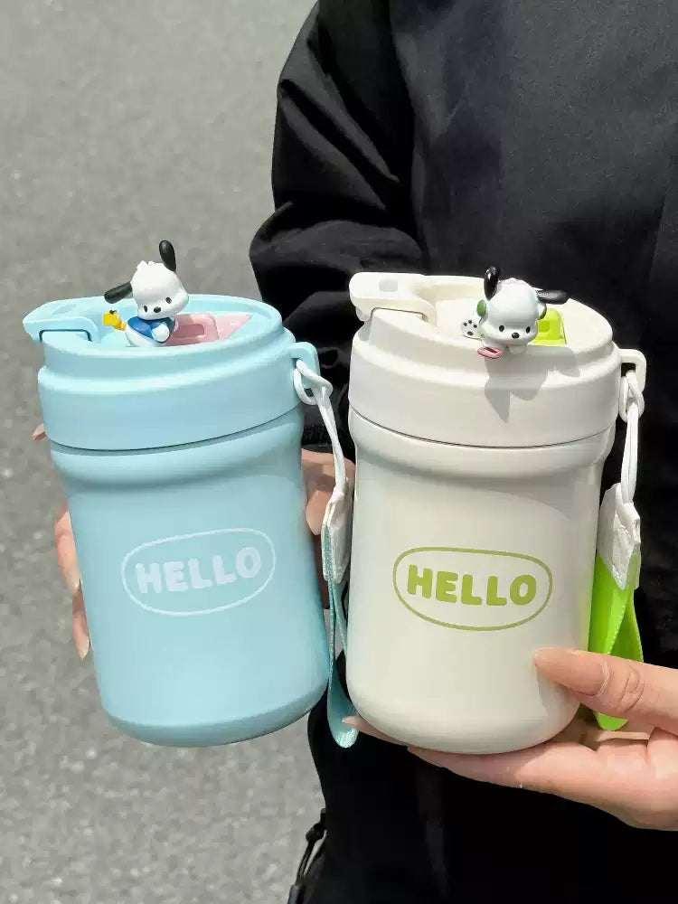 Gamelife Original puppy Cute Water Bottle