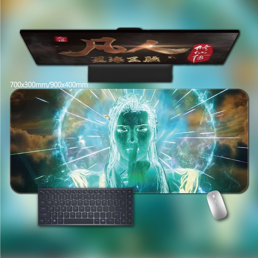 Gamelife  A Mortal's Journey to Immortality Anime Mouse Pad-Contains 15 items