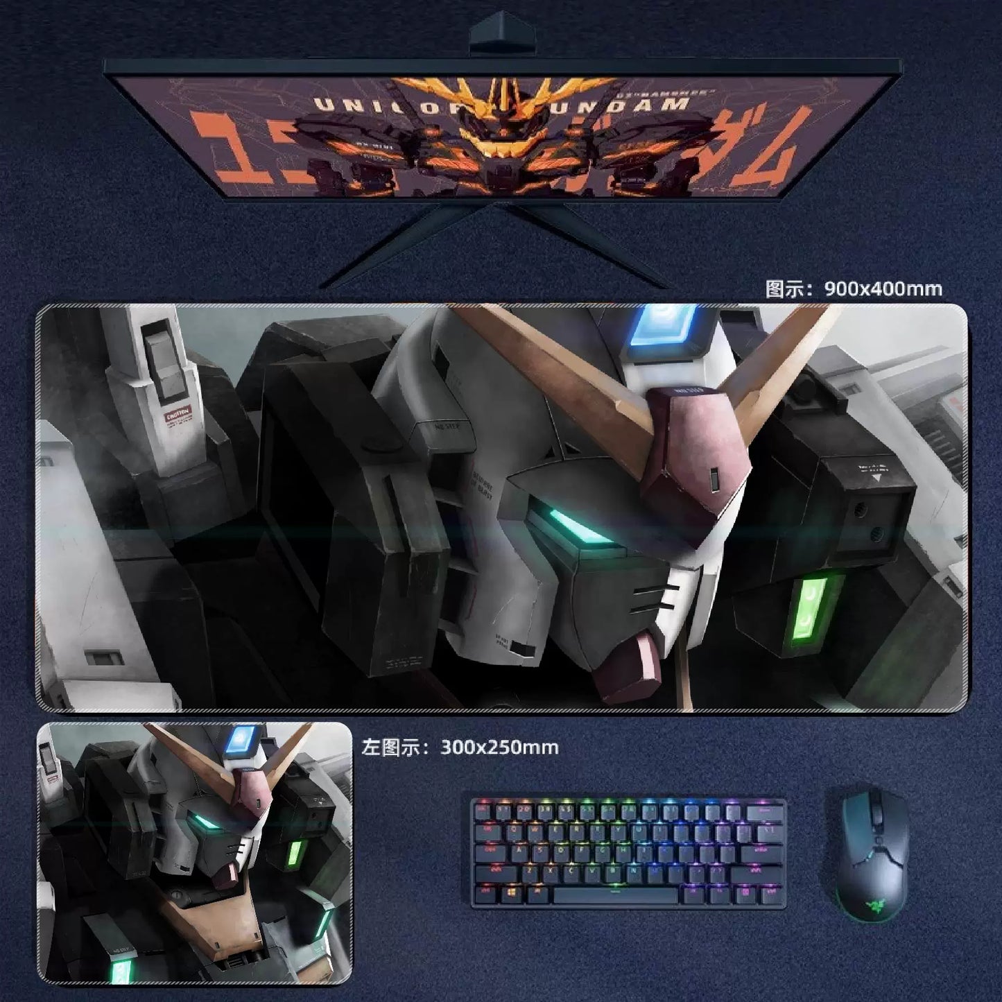 Gamelife  Gundam Anime Mouse Pad-Contains 15 items