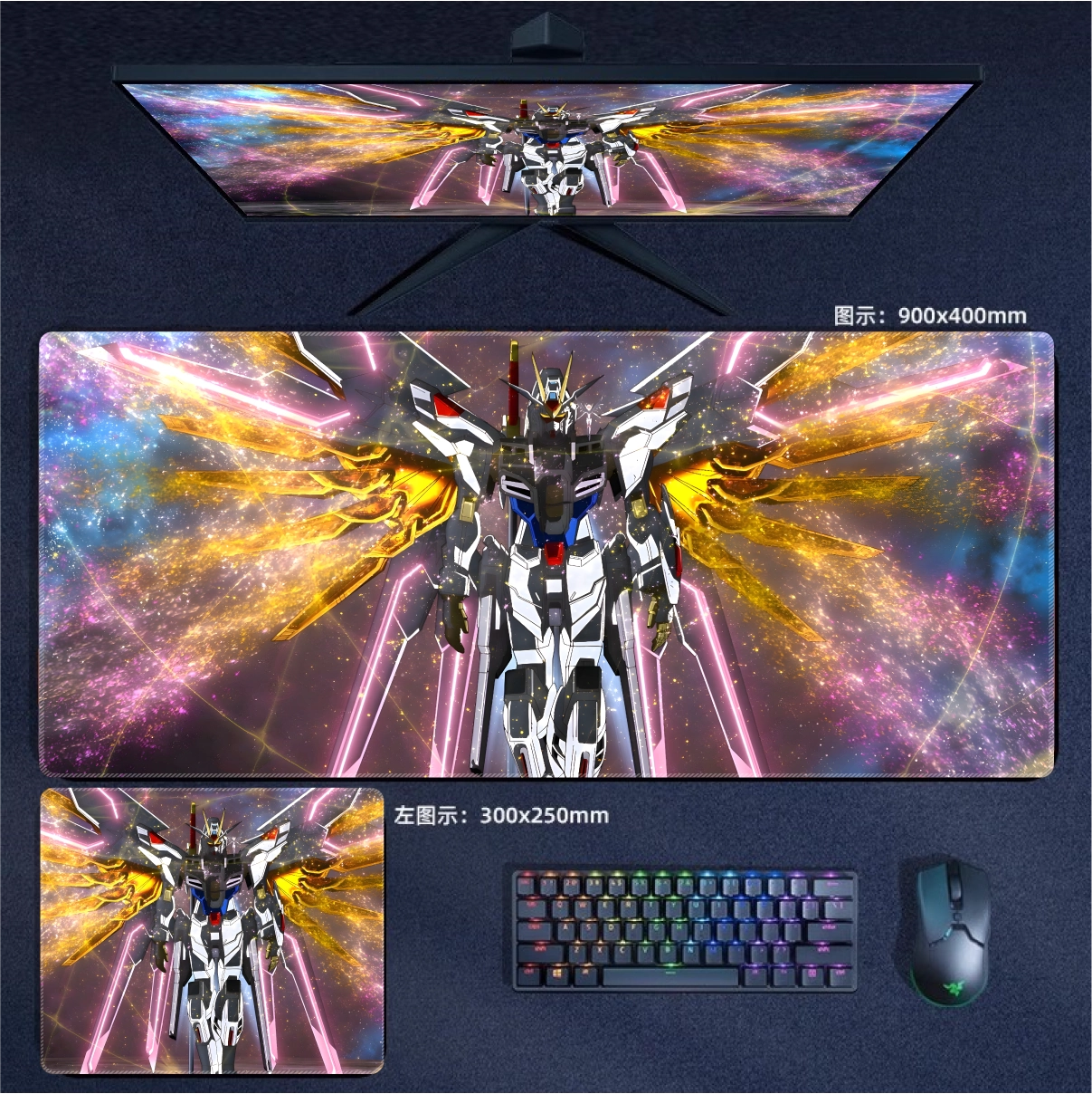 Gamelife  Gundam Anime Mouse Pad-Contains 15 items
