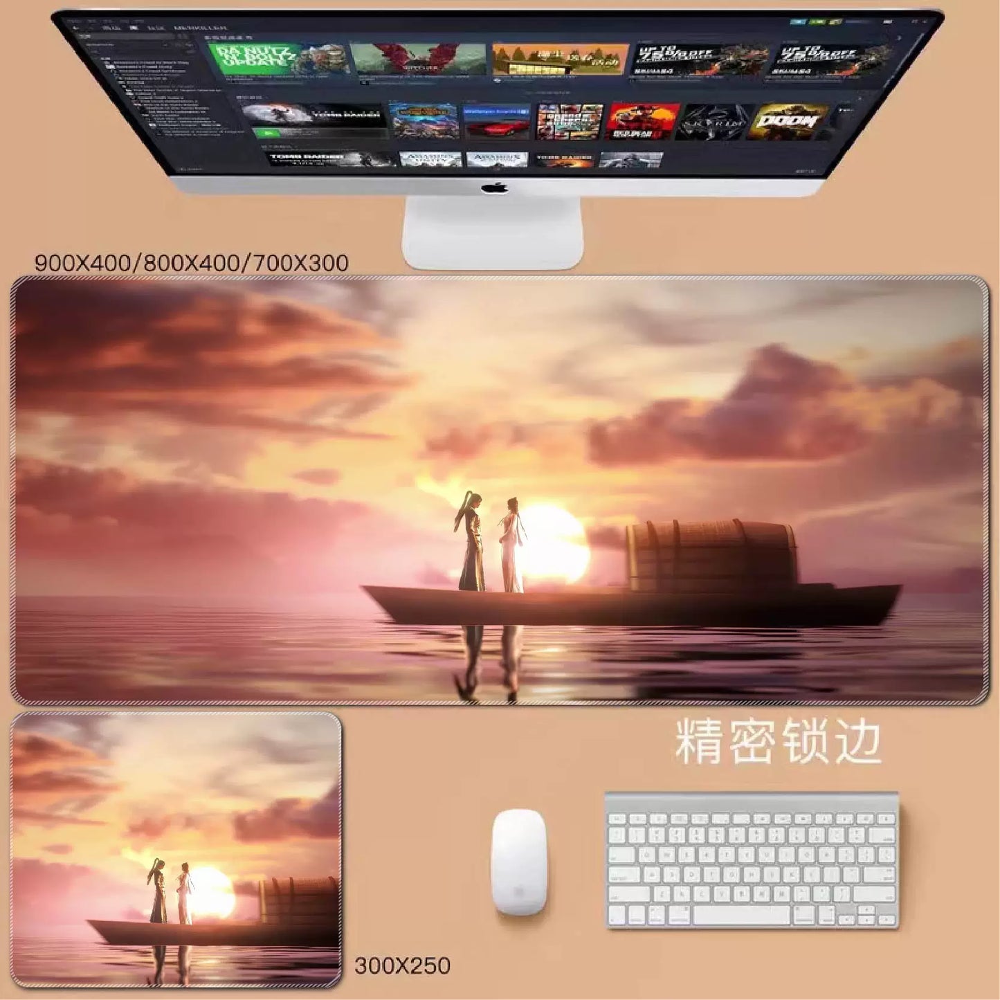 Gamelife  Perfect World Anime Mouse Pad-Contains 15 items