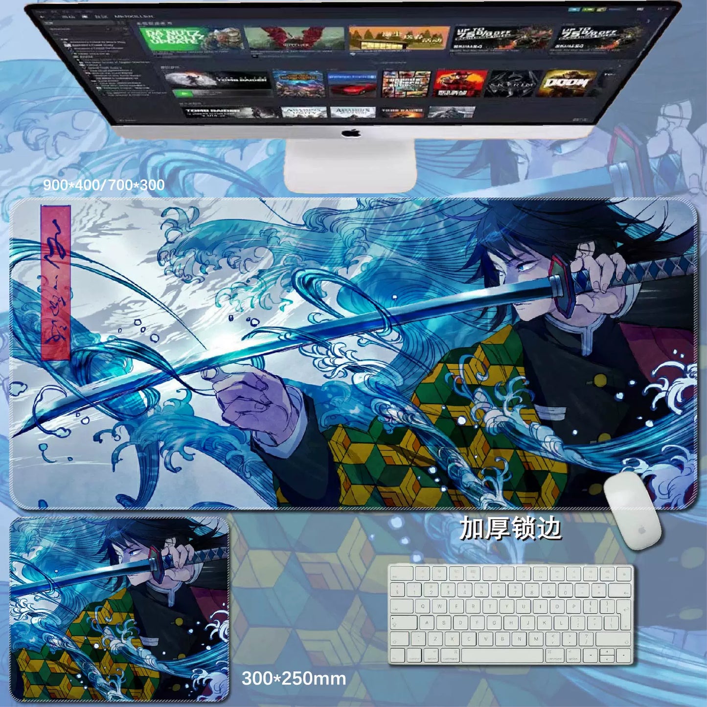 Gamelife  Demon Slayer Anime Mouse Pad-Contains 15 items