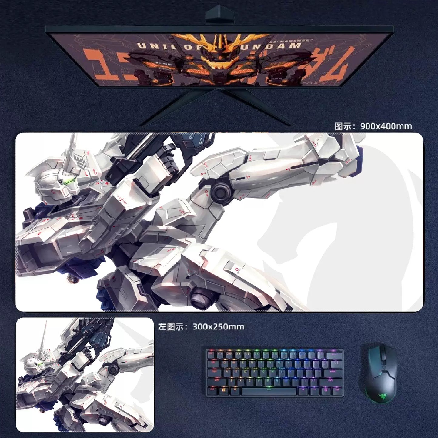 Gamelife  Gundam Anime Mouse Pad-Contains 15 items