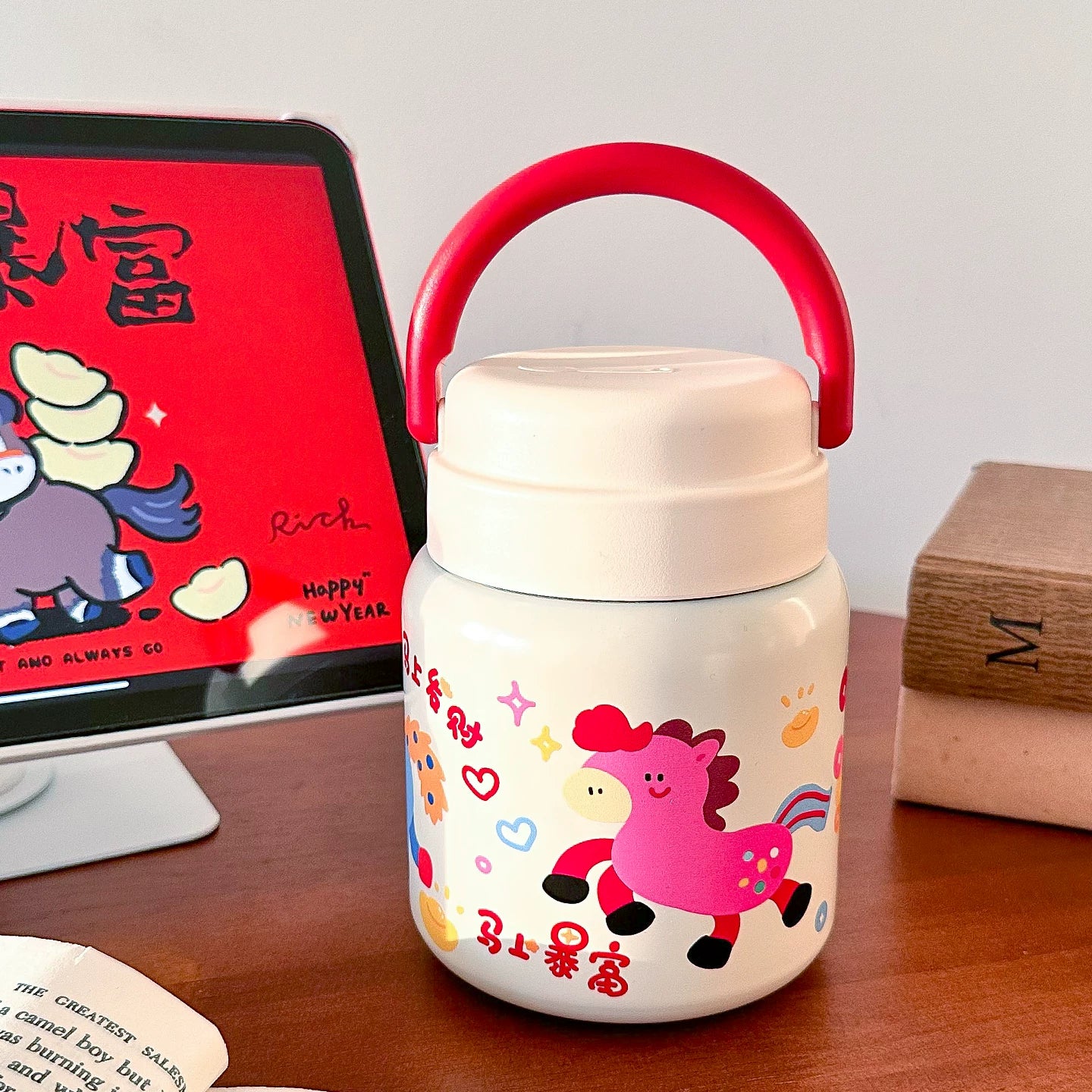 Gamelife Cute Water Bottle