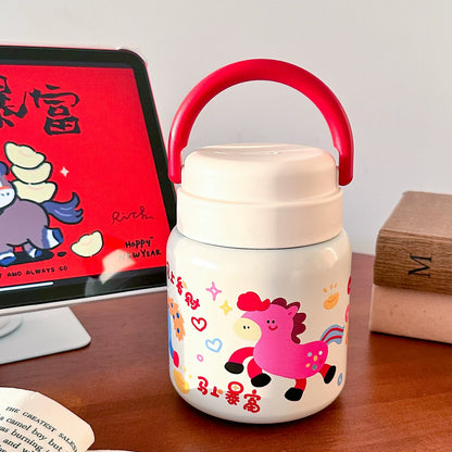 Gamelife Cute Water Bottle